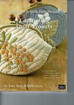 captivating quilt projects Yoko Saito