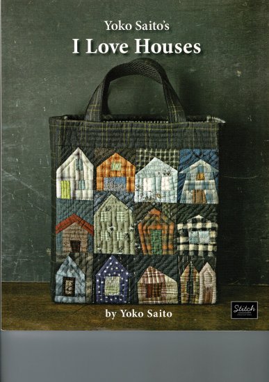 I love houses Yoko Saito - Clicca l'immagine per chiudere