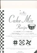 cake mix 12