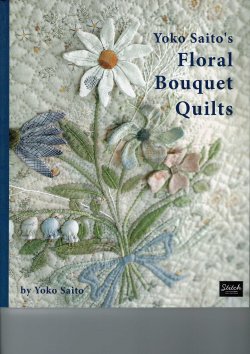 floral bouquet quilts yoko saito's