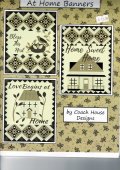 at home banners