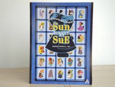 international sun bonnet sue